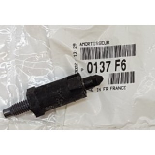 AMORTISSEUR CACHE MOTEUR