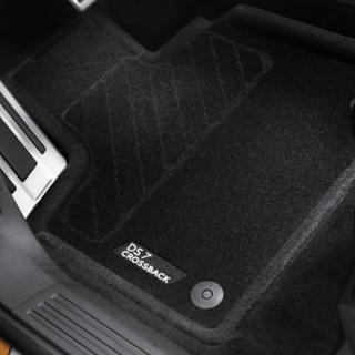 JEU DE TAPIS EN FORME AVANT ET ARRIERE