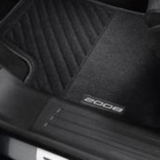 JEU DE TAPIS MOQUETTE AIGUILLETEE AVANT