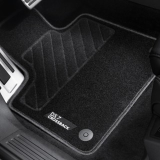 JEU DE TAPIS MOQUETTE AIGUILLETEE AVANT