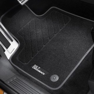 JEU DE TAPIS VELOURS AVANT