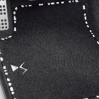 JEU DE TAPIS VELOURS ZEBRE