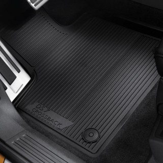 JEU DE TAPIS CAOUTCHOUC EN FORME AVANT