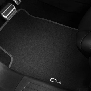 JEU DE TAPIS VELOURS AVANT ET ARRIERE