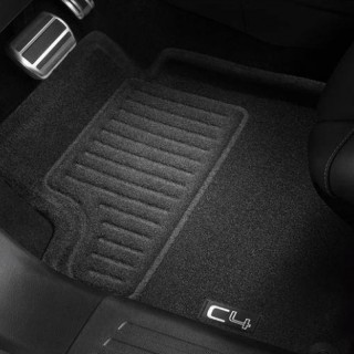 JEU DE TAPIS EN FORME AVANT ET ARRIERE