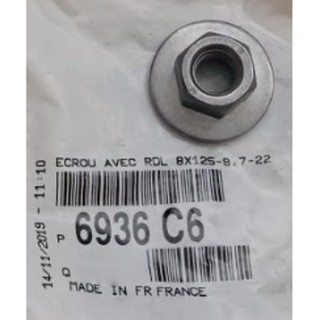 ECROU AVEC RDL IMPDB