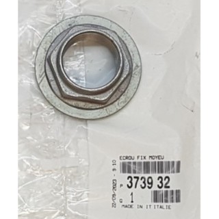 ECROU DE FIX DE MOYEU DE ROUE