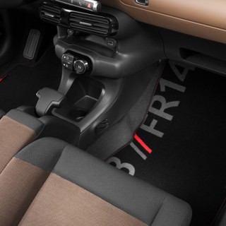 JEU DE TAPIS VELOURS AVANT ET ARRIERE CITROEN