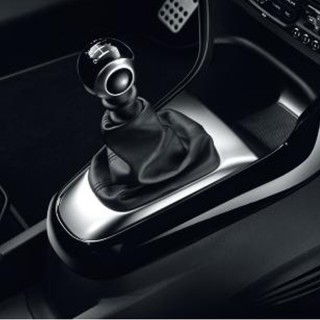 POMMEAU DE LEVIER DE VITESSES BVM5 NOIR ONYX EN ZAMAC CHROME SATINE POUR CITROEN